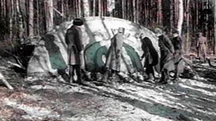 Доказательства НЛО