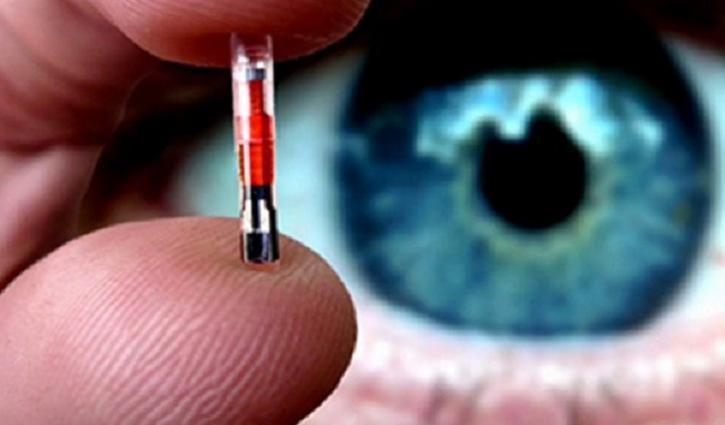 Случаи похищения людей НЛО